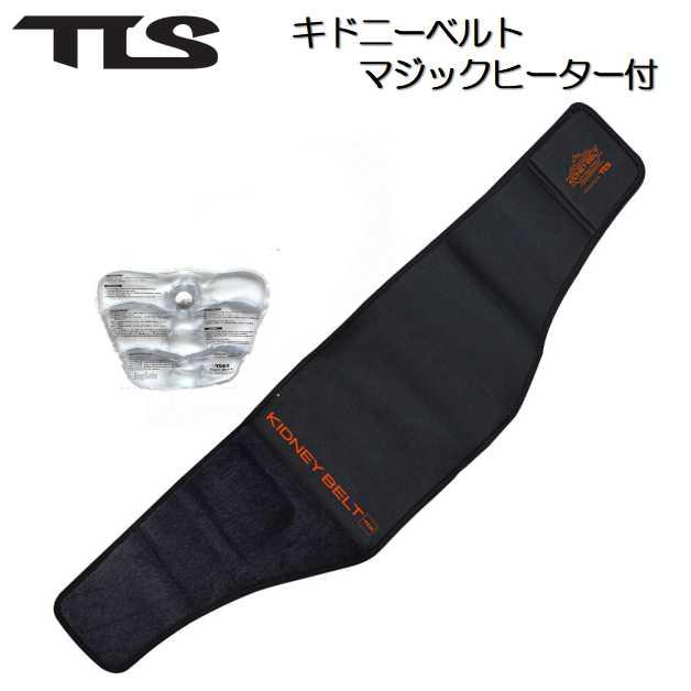 TOOLS サーフィン 水中 カイロ 冬 寒さ対策 防寒対策 保温 ツールス