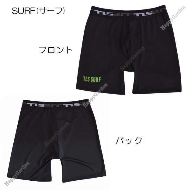 新色 TOOLS サーフ インナーパンツ HYBRID WATER ACTION PANT TLS サーフパンツ ボードショーツ ツールス メンズ 水着 海パン マリンレジャー マリンスポーツ｜happygarden｜08