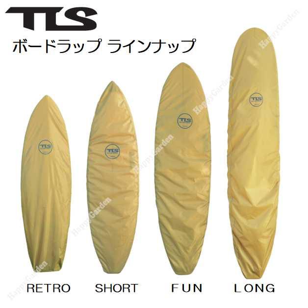 TOOLS ボードラップ ロング ボード 10'0 ベージュ ボードカバー ソフトケース サーフィン デッキカバー インナーカバー BOARD WRAP LONG サーフボード｜happygarden｜05