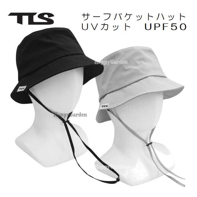 TLS サーフハット ツールス バケットハット UPF50 水陸両用 紫外線対策