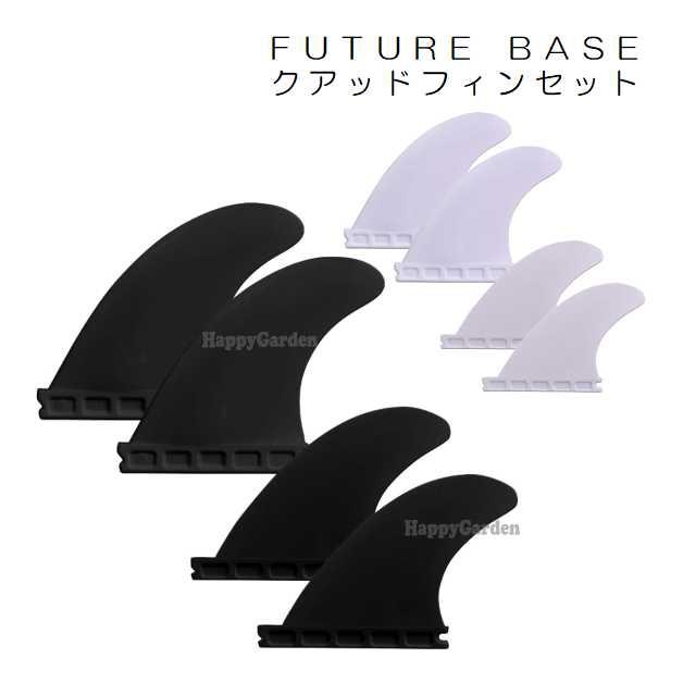 TLS ツールス クアッドフィン4枚 T1 EN TYPE 定価¥12100 TLS ツールス