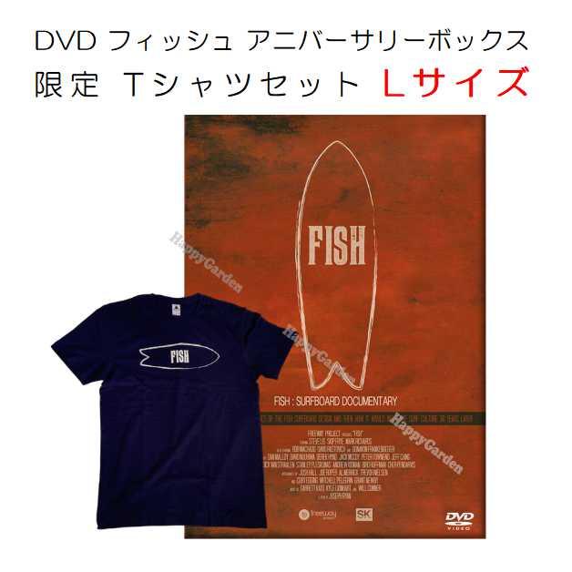 数量限定 サーフィン DVD FISH フィッシュ Lサイズ Tシャツ付 オルタナ