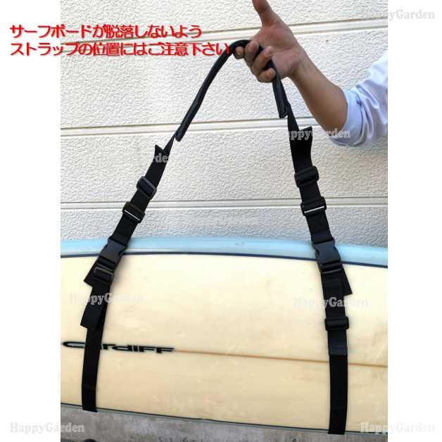 ツールス ロングボードストラップ ボードキャリーストラップ TOOLs TLS LONG BOARD STRAP サーフボード ショルダーラック ボードキャリア キャリア ベルト :1wor4562291811940:ハッピーガーデン 通販 サーフボードラック サーフボードキャリー ロングボードストラップ TOOLS ツールス ロングボードキャリア ロングボードキャリー 運搬 移動 キャリーベルト