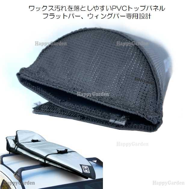 O&E オーシャンアンドアース ルーフキャリア用 ラージサイズ O&E オーシャンアンドアース ルーフキャリア用 ラージサイズ
