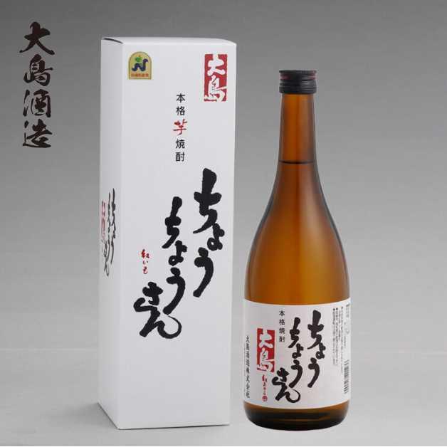 大島酒造 芋焼酎 ちょうちょうさん 紅いも 箱入り 九州 25度 720ml