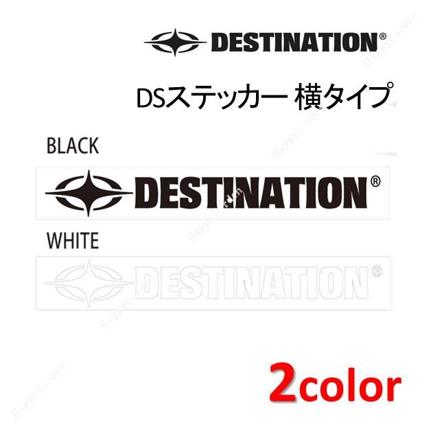DESTINATION（デスティネーション） サーフィン サーフボード 車