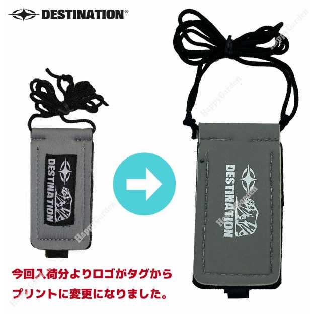 サーフィン 車 スクーター カギ 鍵 キーカバー ディスティネーション