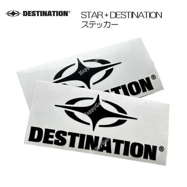 サーフティーユー様　ステッカー DESTINATION（デスティネーション） サーフィン ステッカー ディスティ
