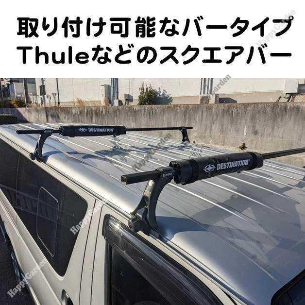 DESTINATION キャリア パッド ラックパッド サーフボード 車用 DESTINATION キャリア パッド ラックパッド サーフボード 車用