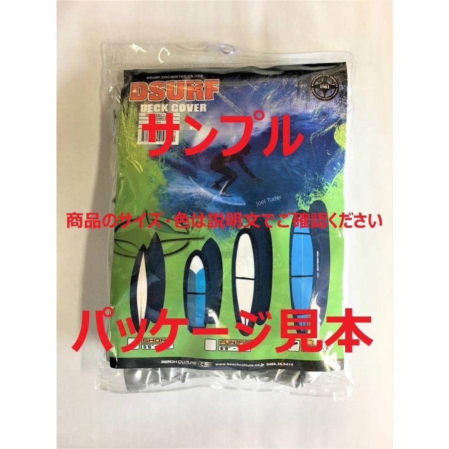 DESTINATION ロングボード デッキカバー サーフボード ケース DESTINATION ロングボード デッキカバー サーフボード ケース