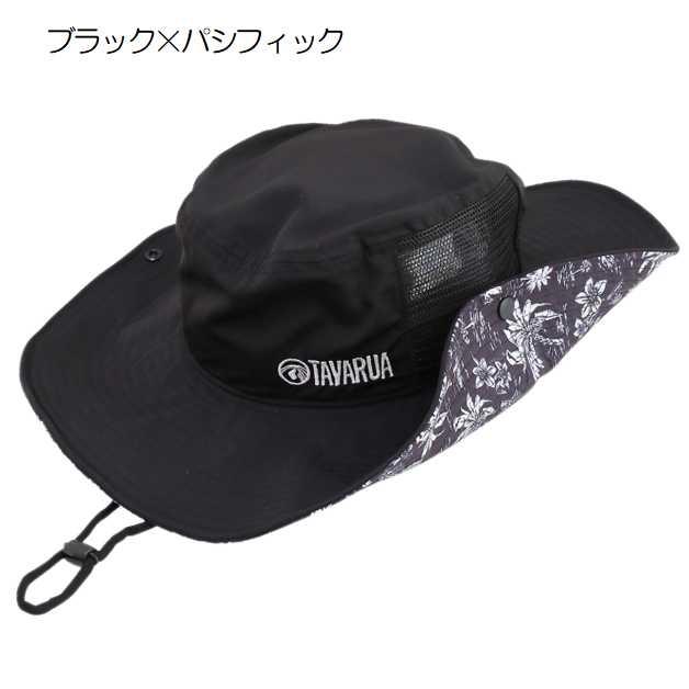 TAVARUA（タバルア） サンブロックマリンハット UVカット サイド