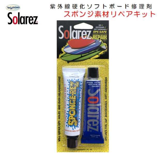 WAHOO ソフトボード 簡易修理剤 スポンジボードリペアキット WAHOO