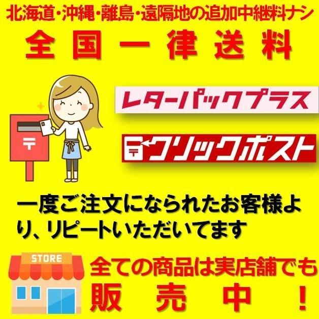 EXTRA ロングボード ねじ ボックスフィン用 フィンボルト エクストラ