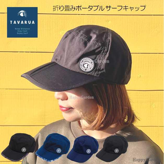 新品未使用 TAVARUA タバルア　フルスーツ　3x2㎜ Amazon.co.jp: TAVARUA(タバルア) サーフバック メンズ