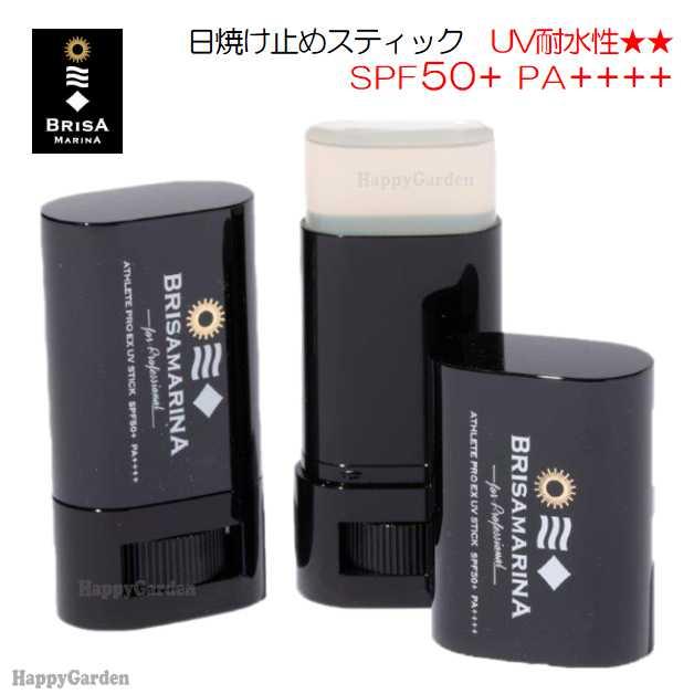 日焼止め 日焼け止め スティック クリア SPF50+ 紫外線対策 アスリートプロEX ブリサマリーナ ウォータープルーフ フェイススティック PA++++ BRISA MARINA（Yahoo!・ハッピーガーデン）