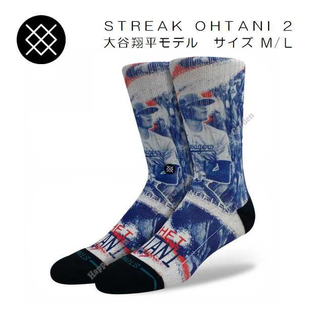 STANCE ソックス ドジャース 大谷翔平 STREAK OHTANI 2 STANCE SOCKS スタンスソックス 野球 靴下 ホワイト MLB 大谷翔平 M L