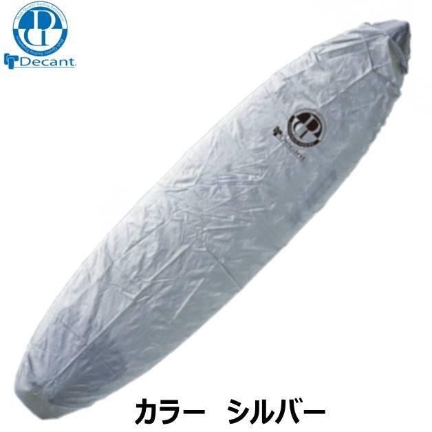 Decant（デキャント） ファンボード ワックスガード デッキカバー WAX