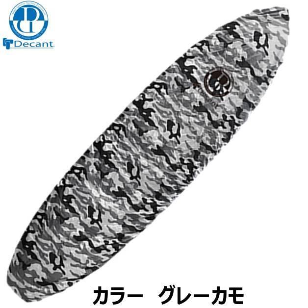 Decant（デキャント） ファンボード ワックスガード デッキカバー WAX