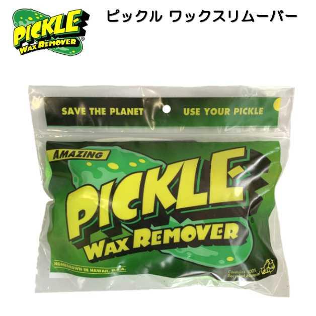 サーフボード ボディボード ソフトボード ワックスリムーバー ピックル