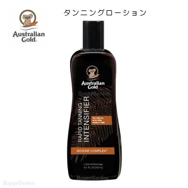 【未使用】【送料無料】 コパトーン 日焼け用 化粧水 4 オイル 2 セット コパトーン コパトーン(Coppertone) タンニングウォーター・オイル