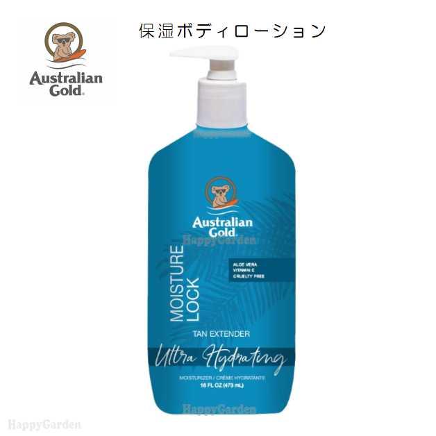 コパトーン オーストラリアンゴールド モイスチャーロック 473ml