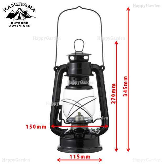 セット販売 カメヤマ オイルランタン 折り畳み ミニテーブル パラフィンオイル カメヤマキャンドル ソロ キャンプ バーベキュー ツーリング アウトドア｜happygarden｜03