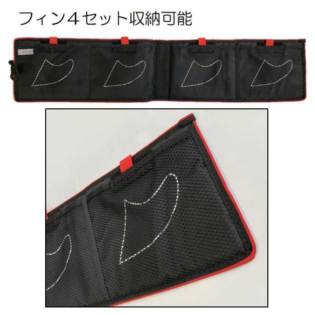 オーシャン＆アース ショートボード用 フィンポーチ 4セット収納 OCEAN&EARTH O&E FIN POUCH フィンケース サーフィン サーフボードフィン バッグ｜happygarden｜04