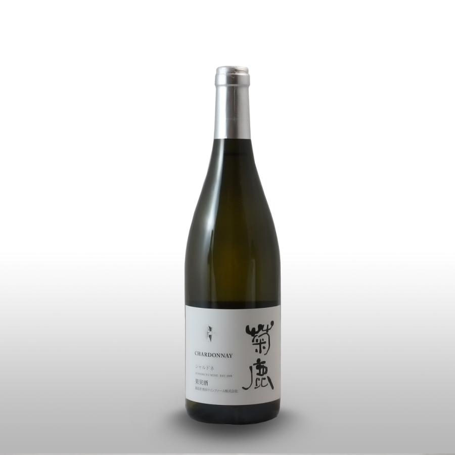 ワイン 白ワイン ギフト 熊本ワイン 菊鹿シャルドネ NV 日本ワイン