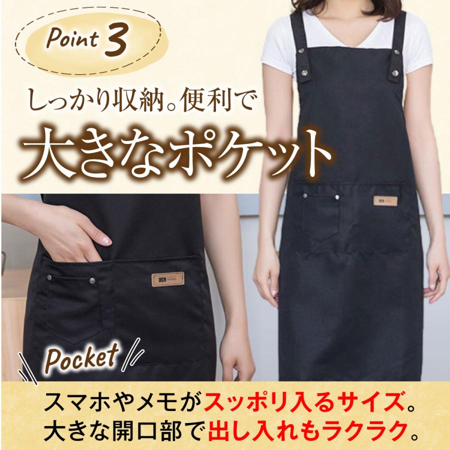 エプロン H型 保育士 北欧 おしゃれ かぶるだけ ワンピース シンプル