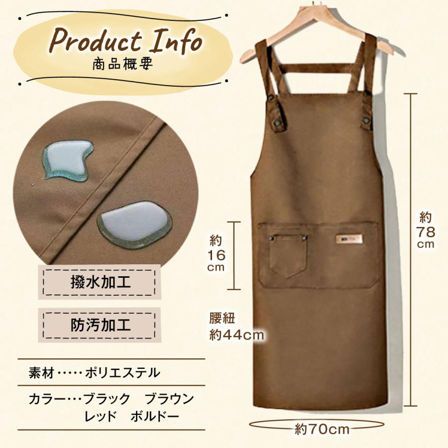 エプロン H型 保育士 北欧 おしゃれ かぶるだけ ワンピース シンプル