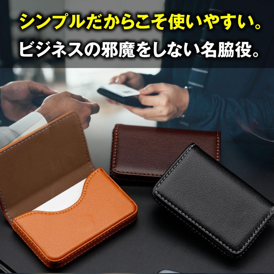 名刺入れ レザー メンズ ビジネス 名刺ケース カードケース 大 名刺入れ レザー メンズ ビジネス 名刺ケース カードケース 大
