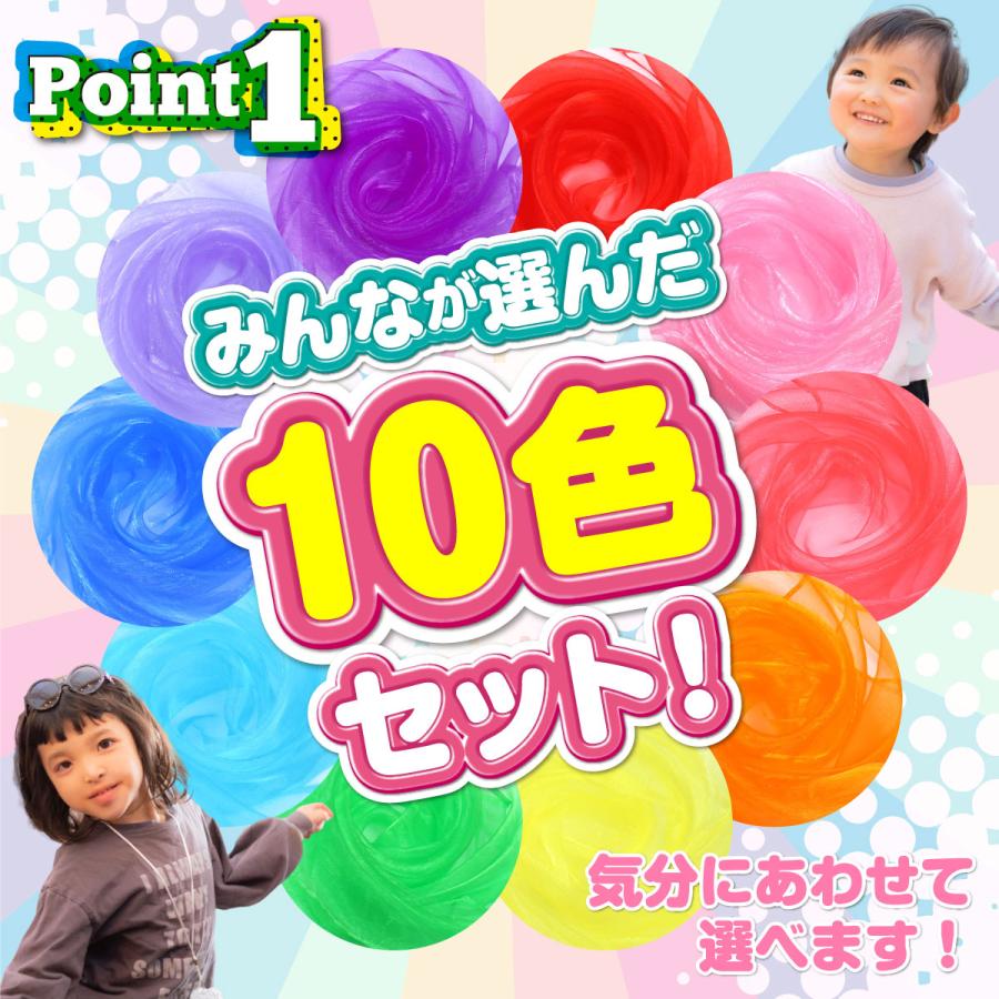 リトミックスカーフ 10色セット 10枚組 シフォン ダンススカーフ 知育玩具 音楽 子供 おもちゃ 遊び 保育 教材 体操 リズム 運動 介護 音楽療法 リハビリ｜happygolucky｜02