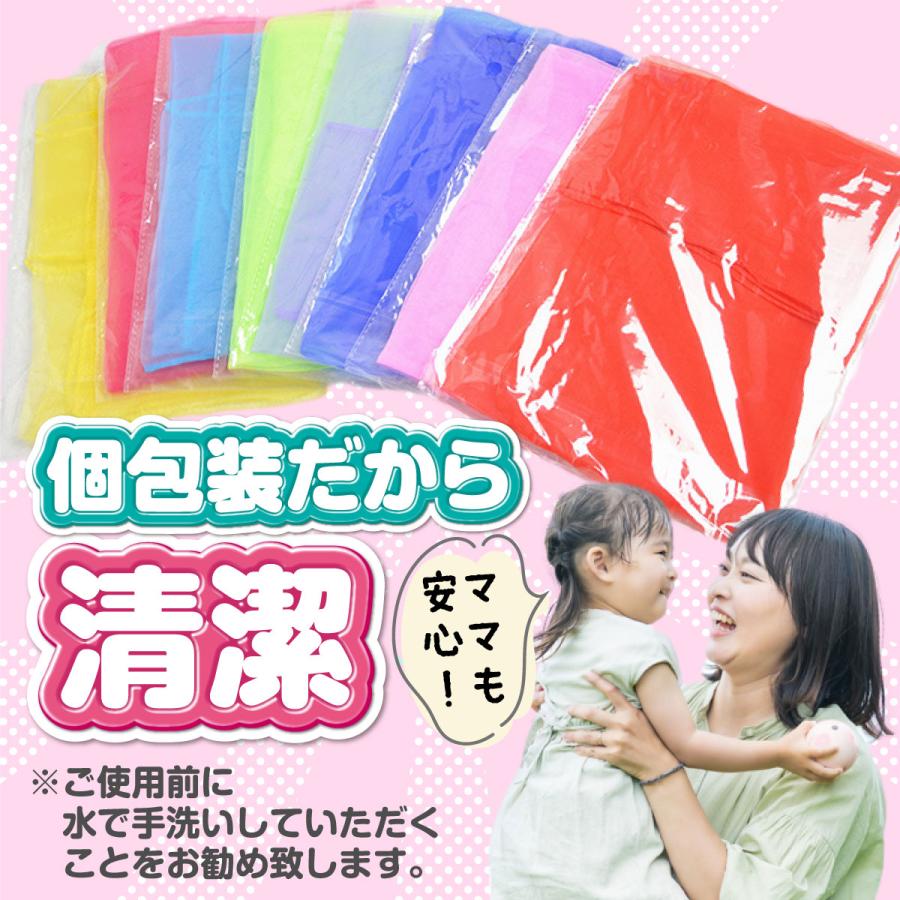 現役保育士監修 リトミックスカーフ 10色セット 10枚組 シフォン 現役保育士監修 リトミックスカーフ 10色セット 10枚組 シフォン