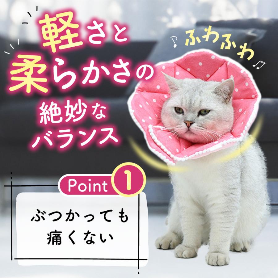 偉大な エリザベスカラー ソフト 犬 猫 ペット 軽量 布製 柔らかい やわらか 洗濯可能 傷舐め 足舐め 防止 保護 手術 怪我 ケガ 病気 術後 かわいい 3枚セット 訳あり エリザベスカラー 犬 猫 ソフト 手術 怪我 術後 M