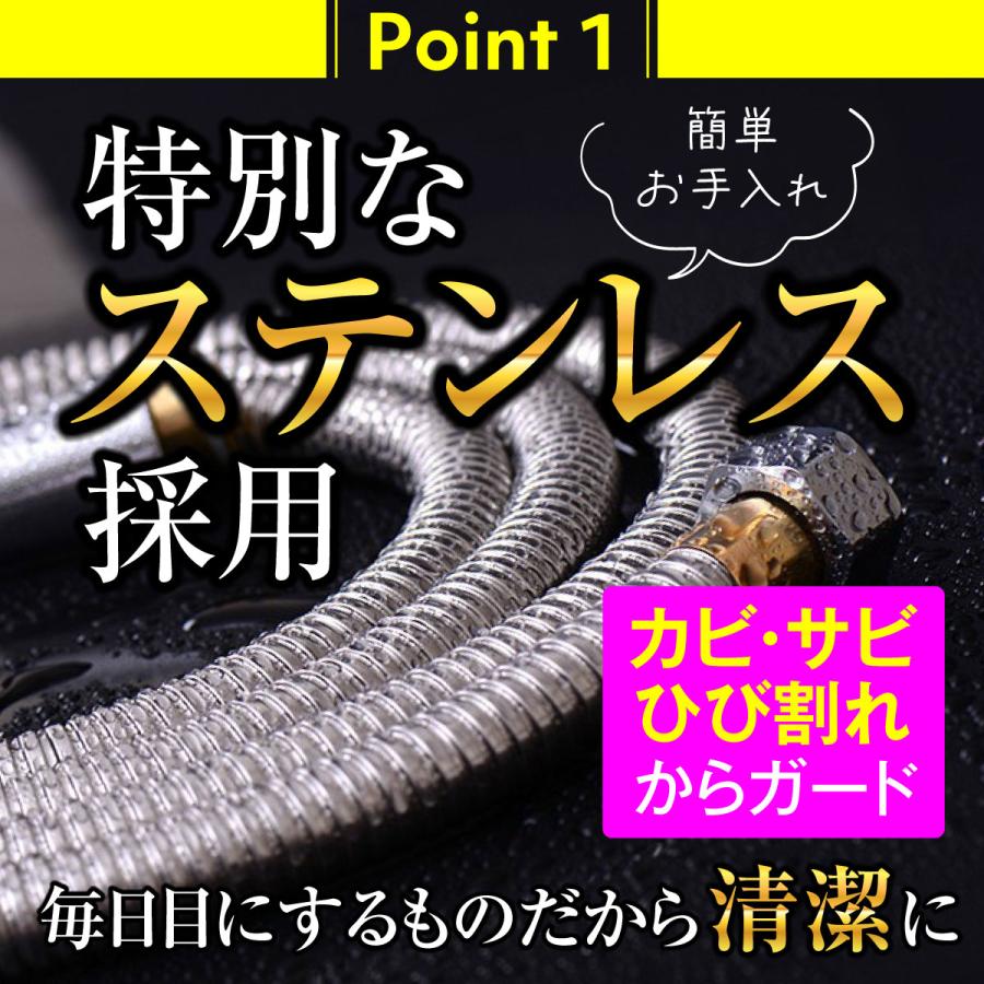 シャワーホース 交換用 1.5m 2m KVK TOTO INAX LIXIL MYM シャワーホース 交換用 1.5m 2m KVK TOTO INAX LIXIL MYM