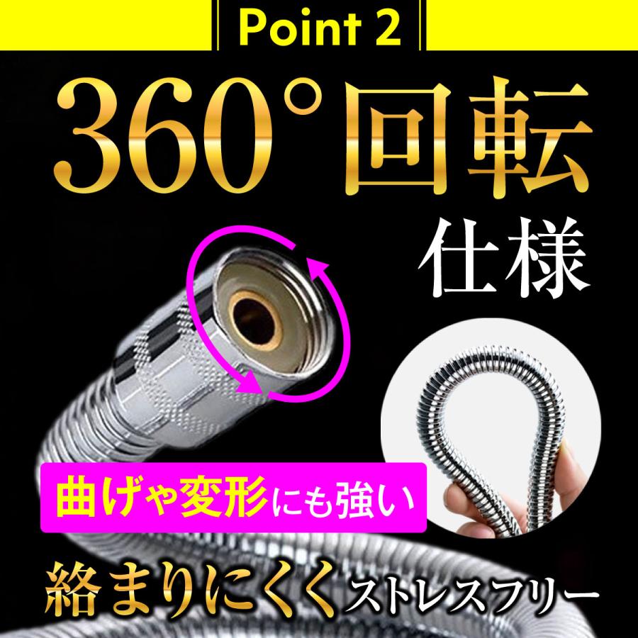 シャワーホース 交換用 1.5m 2m KVK TOTO INAX LIXIL MYM シャワーホース 交換用 1.5m 2m KVK TOTO INAX LIXIL MYM