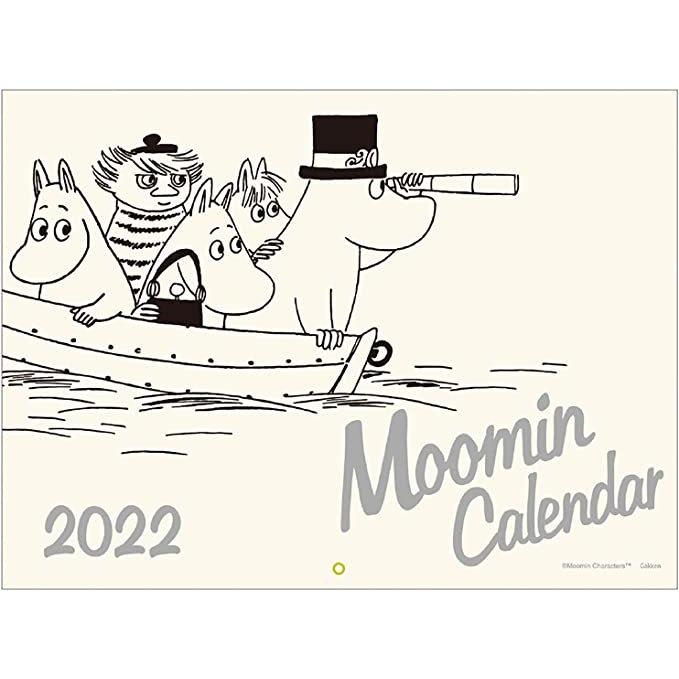 ムーミン 2022年 カレンダー 壁掛け 大判 モノトーン 令和4年 白黒 在庫有 AM16003 注文割引 学研ステイフル