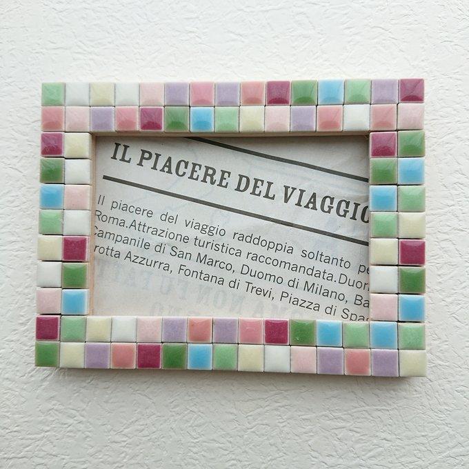 フォトフレーム タイル 写真立て フォトスタンド : ハッピーグッツ