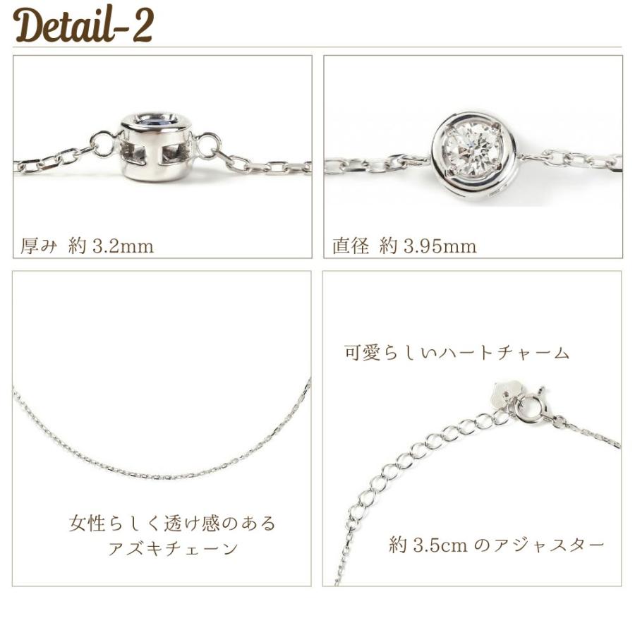 18金 ブレスレット サファイア ダイヤモンド 計0.1ct レディース ホワイトゴールド 18k アクセサリー プレゼント ギフトの画像
