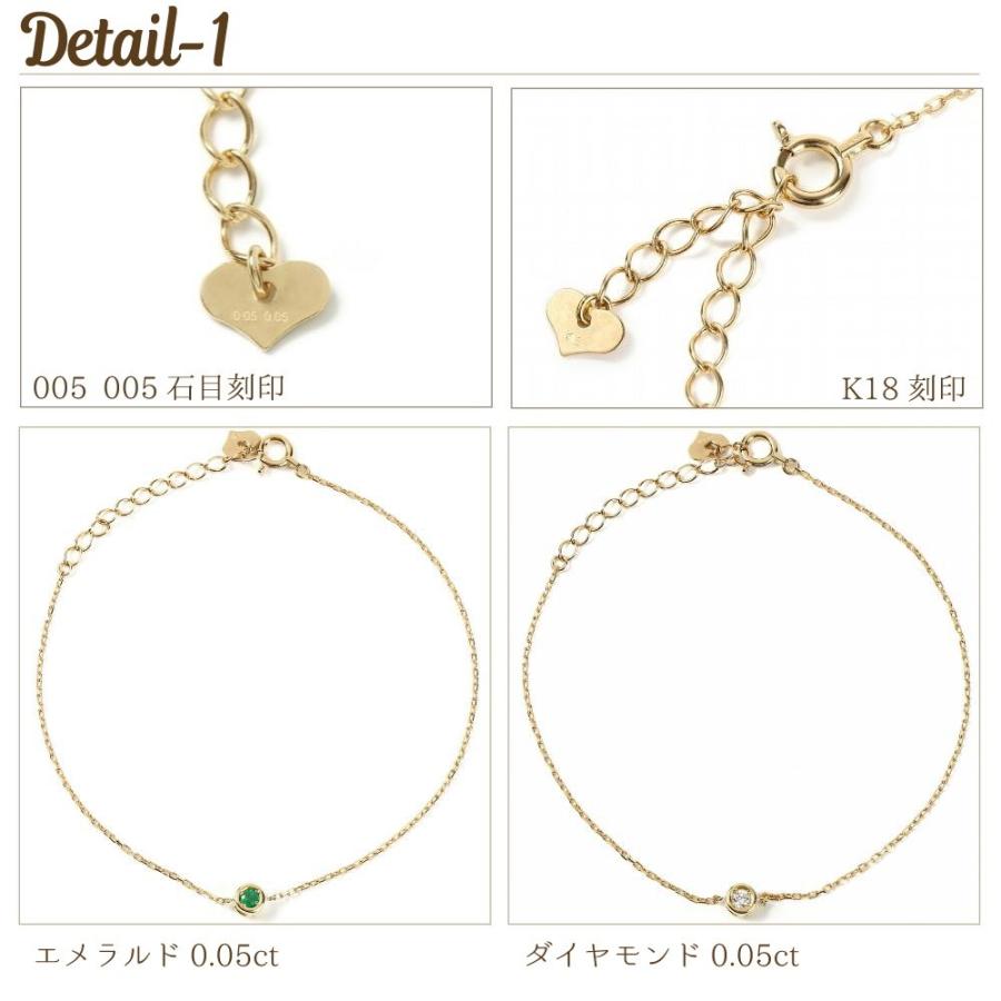 18金 ブレスレット エメラルド ダイヤモンド レディース ゴールド