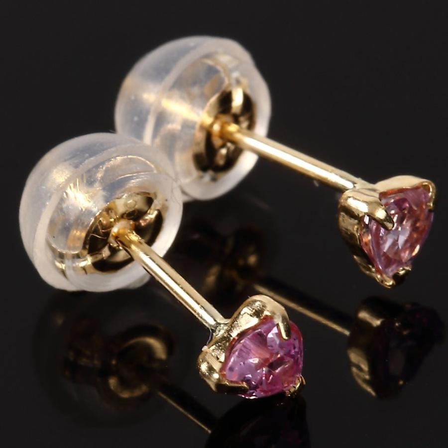 18金 ピアス ピンクサファイア ハート 一粒 3mm 0.2ct ゴールド 