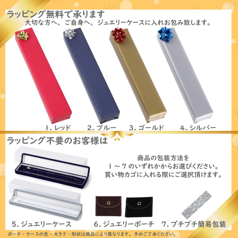 18金 喜平ブレスレット 12面トリプル 4.7g 17cm メンズ レディース チェーン キヘイ kihei ゴールド アクセサリー｜happygshop｜15