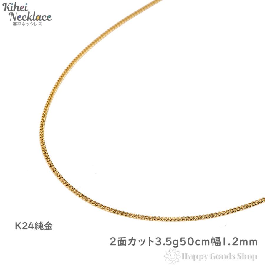 k24-2m-035p-50c