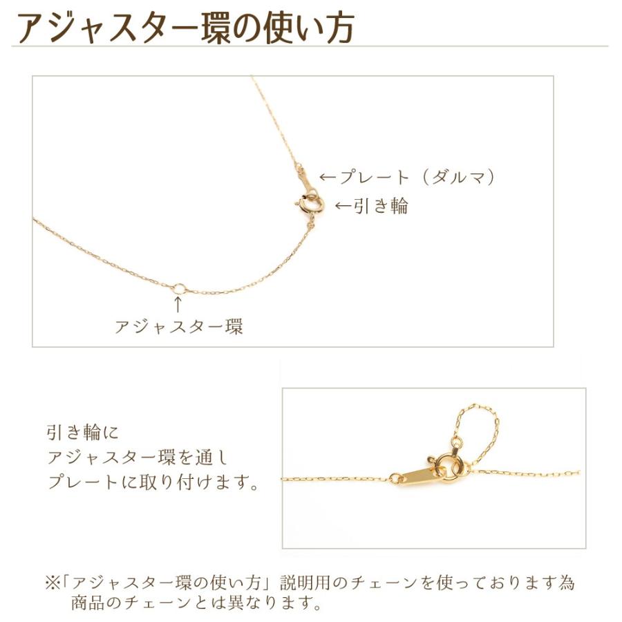 18金 ネックレス チェーン ホワイトゴールド あずき 40cm 幅 0.5mm