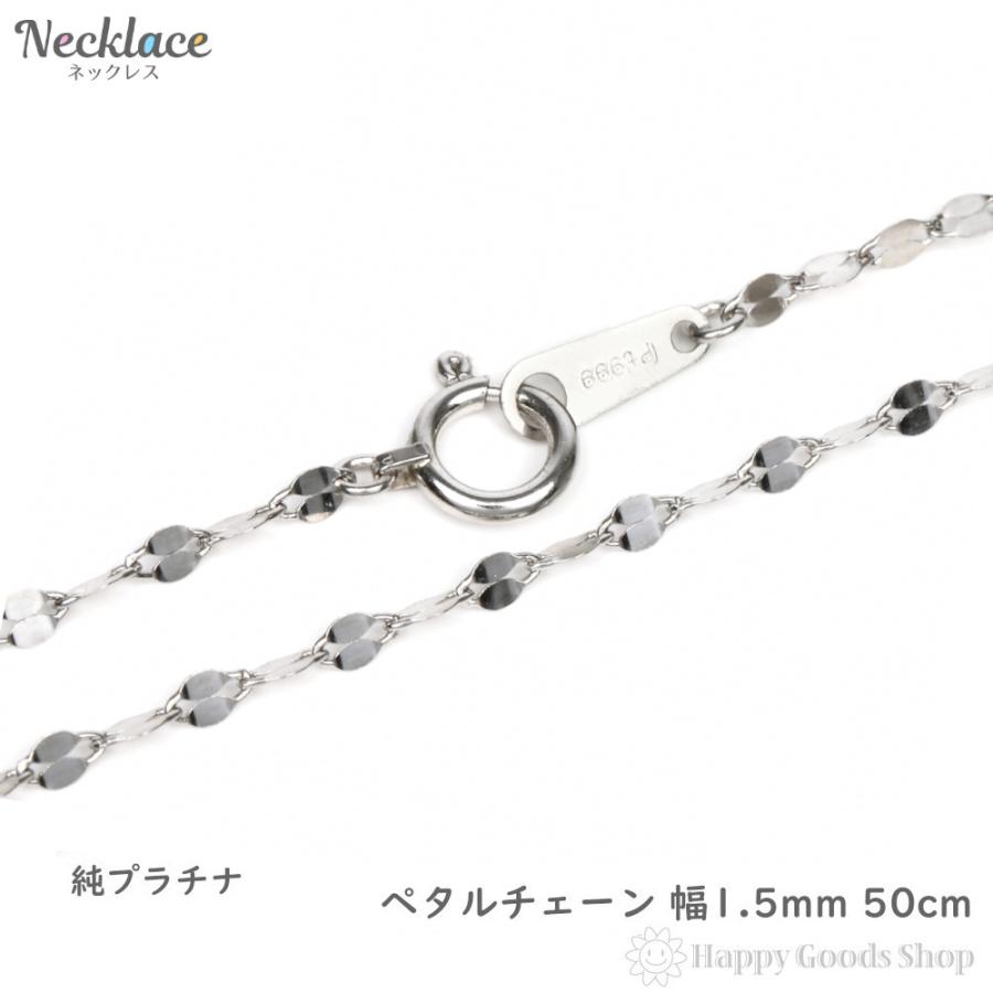 nc-pt1000-pet50-033