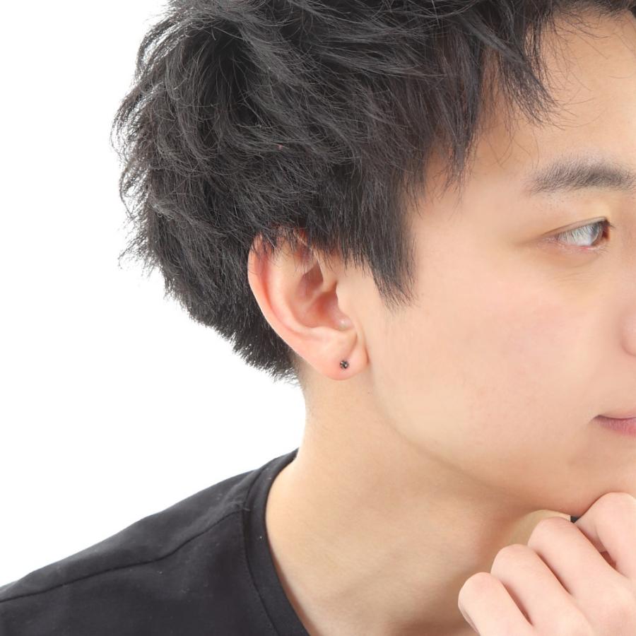 ピアス プラチナ ブラックダイヤモンド 一粒 3mm 0.09ct ローズカット Pt900 メンズ レディース 片耳 1個 人気 おしゃれ かっこいい アクセサリー 送料無料 :or-pi-bd03-s:ハッピーグッツショップ - 通販 - Yahoo!ショッピング ピアス プラチナ ブラックダイヤモンド 一粒 3mm 0.09ct ローズカット Pt900 メンズ レディース 片耳 1個 人気 おしゃれ かっこいい アクセサリー 送料無料 :or-pi-bd03-s:ハッピーグッツショップ - 通販 - Yahoo!ショッピング