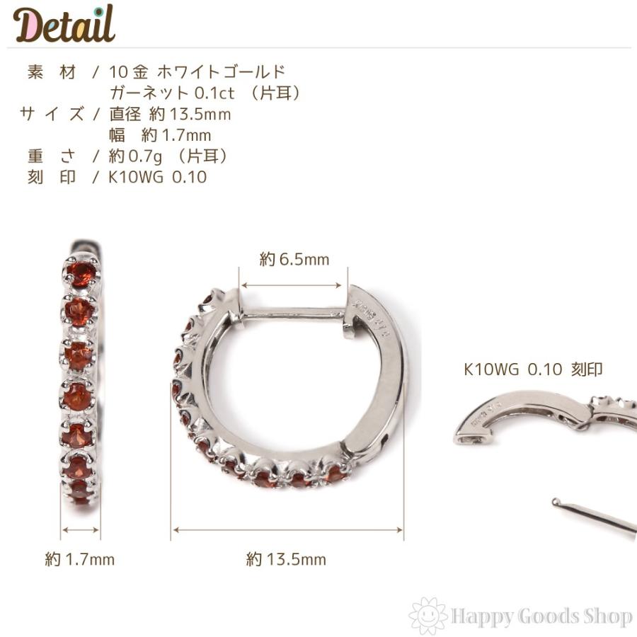 K10WGのハート型フープピアス 新作】ハートクリックフープ | STAR JEWELRY | 松坂屋名古屋店