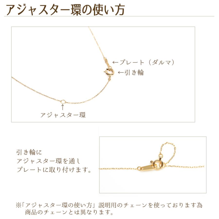 18金 ネックレス アクアマリン 0.2ct 一粒 馬蹄 幸運を運ぶ クローバー ゴールド プレゼント ギフトの画像