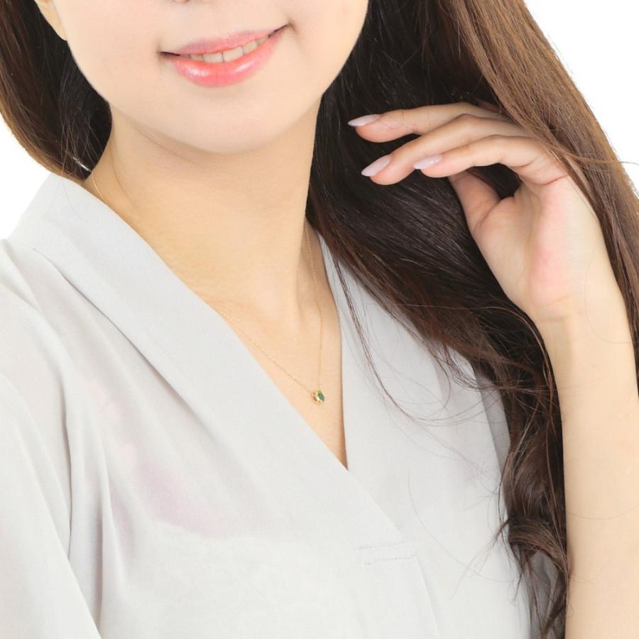 18金 ネックレス エメラルド 0.2ct 一粒 馬蹄 幸運を運ぶ クローバー ゴールド プレゼント ギフトの画像