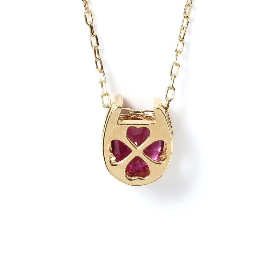 18金 ネックレス ルビー 0.2ct 一粒 馬蹄 幸運を運ぶ クローバー 